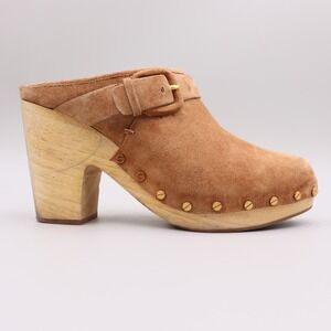 Veronica Beard Dacey Suede Clog Women's Size 12M US Pecan Brown Studded Mules